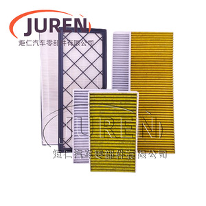 Filtro de Aire de Cabina Juren para Tesla Model Y Externo 1658375-00-A Tamaño Original Compatible con Todos los Años - Product Image 3