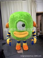 Costume de Mascotte Personnalisé en Peluche Monstre Ours Panda Dessin Animé pour Adulte, Idéal pour Cosplay, Halloween et Publicité Ambulante