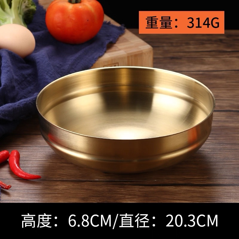20cm Single-Layer Cold Noodle Bowl (Gold)