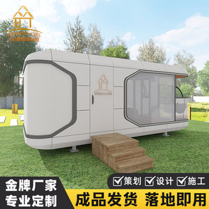 Cabane en verre moderne intégrée à la maison, avec toit en verre trempé et haute transmission lumineuse, pour le camping et les centres de villégiature - Product Image 2