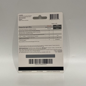 Liên kết thẻ phần mềm cho khách hàng 1 - Product Image 2