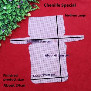 ผ้ากำมะหยี่เชนิลล์ถักทอ ทนทาน ใช้ในครัวเรือน ตาข่ายพลาสติกสีทอง ขนาด 24 ซม. ทรงสี่เหลี่ยม อุปกรณ์เย็บผ้า DIY สำหรับงานเย็บปักถักร้อย - Product Image 2