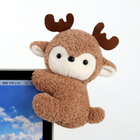 Peluche animale super douce en coton PP, brodée, pour sac à dos, trousse à crayons, fête d'anniversaire