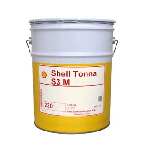 Lubrifiants japonais Tonna S3 M 220 20L huile lubrifiante hydraulique industrielle avec haute performance - Product Image 1