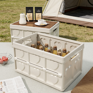 Boîte de rangement pliable pour l'extérieur, bac de rangement pliable en plastique PP pour le <span class=keywords><strong>camping</strong></span>, la voiture, la maison et l'organisation du jardin - Product Image 4