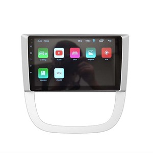 ระบบ Strongseed Android 9.0 สำหรับรถยนต์ GL8 ปี 2006 07 08 09 10 11 12  พร้อมเครื่องเล่น 4+64GB  ระบบนำทาง GPS วิทยุ DVD มัลติมีเดีย - Product Image 2