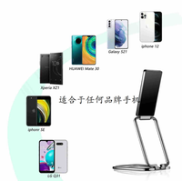 Support de téléphone universel 2022 pour doigt, rotatif et rétractable, avec poignée arrière en métal pliable pour téléphones et tablettes