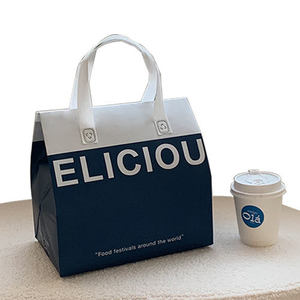กระเป๋าเก็บความร้อนแบบพกพาสำหรับส่งอาหาร กาแฟ เค้ก ทำจากอลูมิเนียมฟอยล์สีขาวแบบกำหนดเอง ไม่ถักทอ ใช้แล้วทิ้ง - Product Image 5