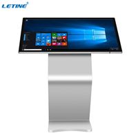 Table interactive intelligente horizontale multi-touch avec animation pour centre d'expérience client en magasin de détail (sur pied)