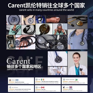 หูฟังแพทย์ Carent U1 น้ำหนักเบา สำหรับนักศึกษาแพทย์ ใช้ฟังเสียงหัวใจทารกในครรภ์แบบด้านเดียว สำหรับใช้ในบ้าน - Product Image 2