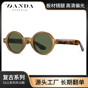 Zanda Eyewear Gafas de sol redondas S31108 polarizadas anti luz azul UV400 protección para conducir unisex - Product Image 5