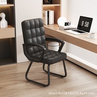 Chaise de bureau ergonomique confortable avec cadre en nylon, hauteur réglable, design simple pour une utilisation prolongée sans fatigue, idéale pour les salles de réunion et la maison