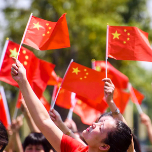 Produttori di Bandiere in Cina, Bandiera Nazionale Rossa Cinese all'Ingrosso, Bandiera Cinese da Sventolare a Mano - Product Image 2