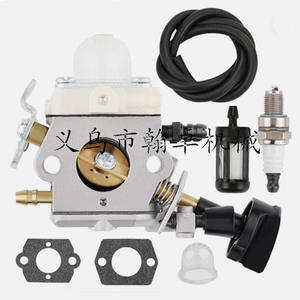 SH56C SH56ใหม่ SH86คาร์บูเรเตอร์ BG86 SH86C พร้อมสายเชื้อเพลิงและตัวกรอง C1M-S261B - Product Image 1