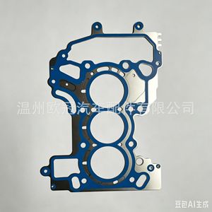 Cylinder Head <b>Gasket</b> 55497311 55497322 For Chevrolet Opel 1.2L Tracker Standard Size Supercharged Engine - Product Image 2