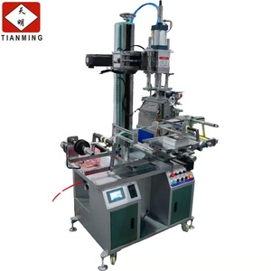 Tianming Semi-Automatic Heat Transfer Bronzing <b>Machine</b>-Label Tube & <b>Card</b> <b>Printer</b> - Product Image 2