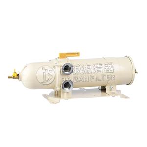 Separador de Agua y Aceite Baban de 25 Galones con Base de Aluminio para Camiones y Barcos - Product Image 1