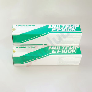 จาระบีคิโยโด ยูชิ มัลเท็มพ์ ET-100K 400 กรัม สูตรยูเรีย ทนความร้อนสูง - Product Image 2