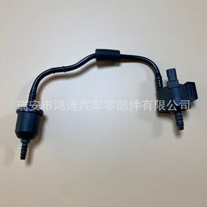 Vanne solénoïde de cartouche de charbon actif Audi 06L133781AD – Pièce de rechange neuve pour A4L, A6L, Q5L - Product Image 3