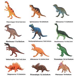 Serie de Juguetes de Dinosaurios de PVC de 7 Pulgadas - T-Rex, Triceratops, Pterosaurio, Braquiosaurio - Venta al por Mayor a Granel - Product Image 6