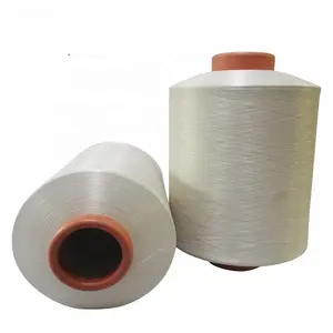 China Supplier 250D/96F DTY Polyester Yarn For Textile SD HIM/NIM