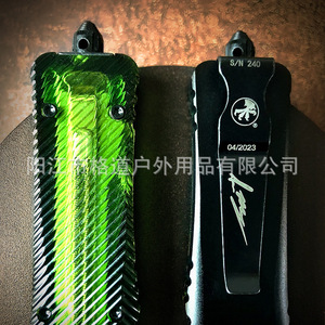 [Solo para Comercio Transfronterizo] Microtech OTF K-Sheath de Aleación de Aluminio con Microtecnología Semipermeable, Modelo Dragón Grande Traodontidae - Product Image 3