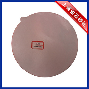 ผ้าขัดเงาแบบไวต่อแรงกด ยี่ห้อ Sharp Stone ขนาด 200 มม. ทำจากวัสดุไหม สำหรับขัดอุปกรณ์อิเล็กทรอนิกส์ - Product Image 2