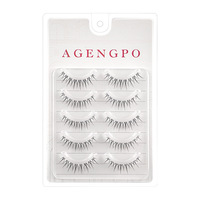 JY 5 paires d'extensions de cils réutilisables 3D/5D sans cruauté, faites à la main, bande transparente invisible, 8-15 mm, cils naturels en faux vison