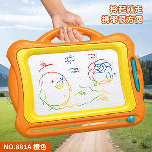 Tableau à dessin magnétique pour enfants, tableau d'écriture en plastique effaçable, jouet portable pour gribouiller, jouet d'éducation précoce de 2 à 6 ans - Product Image 3