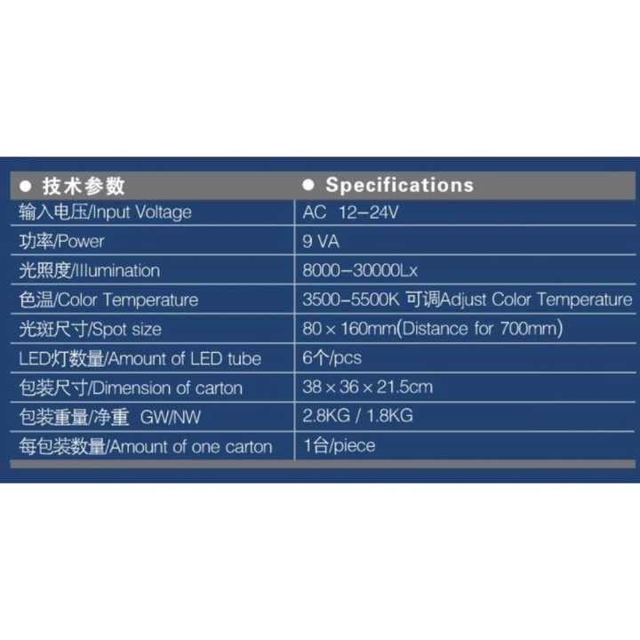 Double-Color LED Ceiling Shadowless Lamp Dentist Chair Electric Power Source Accessories Tools Induction Oral Lamp