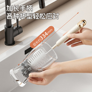 Cup Brush With Long Handle Cream Color PP Material For Cleaning Bottles And Insulated Cups - Product Image 5