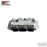 Module de commande du moteur ECU d'occasion 9810669480 0261S10945 ME7.4.5 pour Peugeot Citroën 1.6L