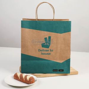 Custom High Quality Colorful <b>Printed</b> Kraft Shopping Packaging Bag Brown Paper Bags With Your Own Logo - Product Image 4