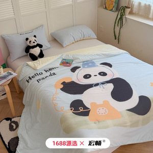 Hello Panda Kids Summer Quilt 2.5-3 Jin Reactive Printing Cooling Duvet <b>Large</b> Square Type For Children Over 4 Years - Product Image 1