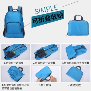 Factory Wholesale Waterproof Ultra-light <b>Foldable</b> <b>Backpack</b> School Trip Outdoor Hiking Leisure Bag logo - Product Image 2