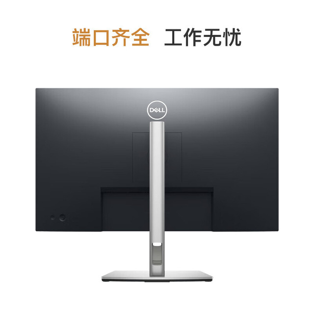 For Dell P2723QE Monitor 27-Inch 4K Ultra High-Definition Low Blue Light Screen Rotation Lift HDR Wide Screen Applicable