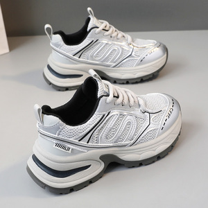Nouvelles Chaussures Lacées LYKU pour Femmes 2026 – Tendance Sportive Respirante et Légère en Maille Antidérapante avec Tige en PU Intemporelle – Été Automne - Product Image 3