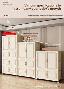 Armadio Contenitore <span class=keywords><strong>per</strong></span> Camera da Letto in PP, Mobiletto Pieghevole a Più Livelli, Nessun Montaggio Richiesto, Organizzatore <span class=keywords><strong>per</strong></span> Snack, Giocattoli e Oggetti Vari <span class=keywords><strong>per</strong></span> Bambini - Product Image 6