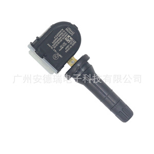 Tire Pressure Sensor 1354443 For Buick Verano Envision External <b>TPMS</b> Car Use - Product Image 4