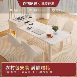 Creamy Style Island Slab Dining Table Rectangle Extendable With Storage Modern Minimalist Design For Small Apartment - Product Image 5