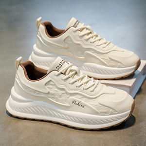 <b>Mens</b> <b>Shoes</b> Trendy Thick Soled Spring New Style Breathable and Versatile Height Increasing <b>Shoes</b> Casual Solid Color Sports <b>Shoes</b> - Product Image 3