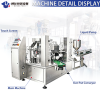 Machine d'emballage automatique pour sachets souples de liquides et pâtes, machine d'emballage automatique pour eau, lait, huile comestible, cacahuètes, miel, jus