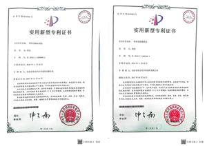 Joints de <span class=keywords><strong>culasse</strong></span> neufs de haute qualité 33-2552 pour compresseur Thermo King X430, pièces de réfrigération et d'échange de chaleur - Product Image 6