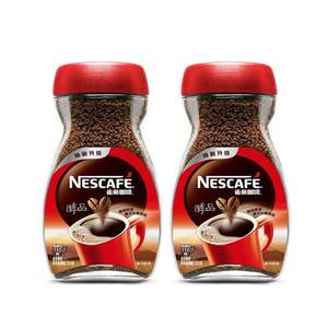 Café Instantáneo Nestlé, Bebida Reconstituida Sin Azúcar de Caña, 200g - Product Image 3