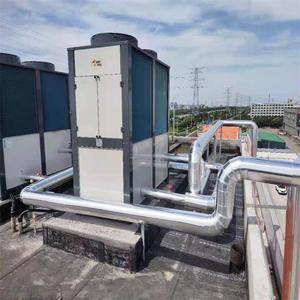 Air Source Heat Pump Water <b>Heater</b> 25p Storage Stainless Steel Industrial Use High <b>Efficiency</b> Energy Saving Eco Friendly - Product Image 3