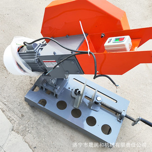 Sierra Circular Eléctrica Portátil de 355 mm con Motor de Escobillas, Grado Profesional para Corte de Metal - Product Image 1