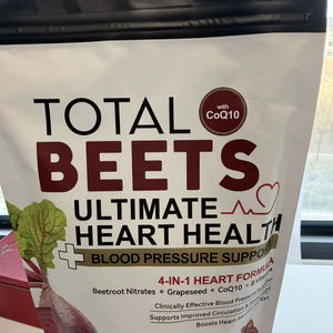 Жевательные конфеты с витамином С и натуральными нитратами для повышения выносливости при занятиях спором для взрослых - Product Image 1