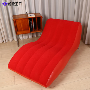 Tanyozhe <b>Inflatable</b> <b>Sofa</b> 155x97x65cm S-Shaped Portable Outdoor <b>Camping</b> Air <b>Sofa</b> For Adults - Product Image 4