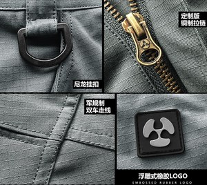 <span class=keywords><strong>Pantalon</strong></span> Cargo tactique <span class=keywords><strong>de</strong></span> plein air pour <span class=keywords><strong>homme</strong></span>, <span class=keywords><strong>pantalon</strong></span> Long décontracté CVC60/40 ribstop, <span class=keywords><strong>pantalon</strong></span> <span class=keywords><strong>de</strong></span> randonnée <span class=keywords><strong>multipoches</strong></span> - Product Image 4