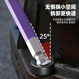 Clé hexagonale Luwei Tools 36 mm en acier au chrome-vanadium de qualité industrielle, métrique, en forme de L avec tête sphérique et tête carrée - Product Image 2
